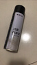 嘉宝莉墙面修复自喷漆白色乳胶漆墙面修补膏白墙面去污修复神器白漆600ml 实拍图