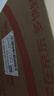 得焺平板灯600x600集成吊顶灯扣板灯格栅天花嵌入式面板灯工程办公室照明白光38-W 600*600 实拍图