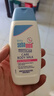 施巴（sebamed）保湿润肤乳婴儿面霜宝宝身体乳润肤露护肤霜 德国进口 【更划算】润肤乳100ml*2 实拍图