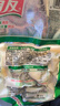 有友泡椒凤爪 筋骨棒 山椒味95g*6 休闲追剧办公室小零食重庆特产小吃 实拍图