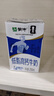 蒙牛低脂高钙牛奶250ml*21盒 早餐健身伴侣 礼盒装 实拍图