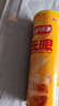 乐事（Lay's）无限薯片 醇香原味 104克*2罐 208克 休闲零食 膨化食品 实拍图
