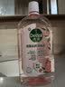 滴露（Dettol）衣物消毒液自然香氛洗衣除菌液 除螨除异味去汗臭48H留香1000ml*1 实拍图