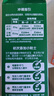 小皮（Little Freddie）有机高铁米粉番茄菠菜南瓜多谷物味160g*1盒 益生菌宝宝婴儿辅食 实拍图