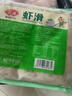 安井V形仿蟹肉 240g/包 鱼糜含量≥50% 蟹味棒火锅麻辣烫关东煮食材 实拍图