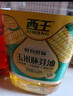 西王 食用油 玉米胚芽油6.18L 非转基因物理压榨 （新老包装随机发） 实拍图