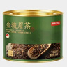 京东京造鲜来多 特级金骏眉红茶60g罐装 武夷头春 自己喝性价比口粮茶年货 实拍图