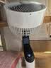 艾美特（AIRMATE）【天鹅MAX】空气循环扇直流变频家用大风力电风扇卧室轻音一级能效负离子净化语音落地扇 SRDI151 实拍图