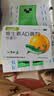 星鲨维生素D滴剂 30粒*5盒+星鲨维生素AD滴剂48粒3盒 1岁以上 实拍图