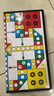 星星舟飞行棋磁吸儿童版益智小学生磁性玩具幼儿园便携生日六一礼物 实拍图