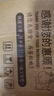 猛狮电池摩托车电瓶12v通用适用于雅马哈迅鹰丽鹰尚领125踏板豪爵海王星喜之星悦星fnx三阳巡弋150无极300 实拍图