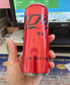 可口可乐（Coca-Cola）【宁的见面礼-6】零度汽水饮料330ml*20摩登罐+定制纪念品套组 实拍图