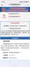 金利来（Goldlion）皮带男士真皮针扣新款潮流头层牛皮高档品牌商务休闲百搭裤腰带男 枪色扣头-黑色带身 115cm 实拍图