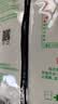 大庆【厂家直营】大庆锌铁钙奶粉成人女士青少年中老年奶粉 375克/袋 实拍图