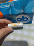 o.b.卫生棉条大流量量多型32支游泳强生内置月经棉棒卫生巾姨妈巾自营 实拍图