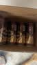 雪花啤酒(Snowbeer)金威纯酿 500ml*24听 自营热销商品 大规格实惠装 实拍图