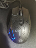 英菲克（INPHIC）PG9有线游戏鼠标 电竞宏 右手通用型 rgb吃鸡/lol/csgo台式笔记本通用 12800DPI 黑 实拍图