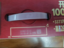 长虹平板电视55英寸电视机4K超高清 144Hz高刷 2+64GB大内存 电视机 55D55H以旧换新国家补贴15% 实拍图