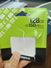 金士顿（Kingston）128GB TF（MicroSD） 存储卡 U1 A1 V10 内存卡 读速150MB/s 适配无人机/运动相机/switch/监控 实拍图