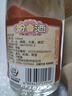 汾酒 黄盖玻汾53度475mL*3瓶+红盖玻汾42度475mL*3瓶组合装 非原箱 实拍图