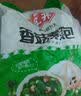 安井猪肉包 720g /袋 约24个 家庭装包子早餐 速冻面点早点半成品 实拍图