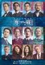 罗蒙（ROMON）夹克男士春秋季立领商务行政夹克休闲防风外套男爸爸装JK02黑色XL 实拍图