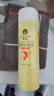 蜂花柔顺护发素450ml小麦蛋白营养润发乳修护毛躁干枯补水 实拍图
