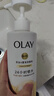 OLAY玉兰油补水滋润沐浴露 椰奶香530g 锁水 男女士通用 新旧包装随机 实拍图
