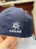 KAILAS FUGA凯乐石户外越野跑山全顶帽男士透气遮阳登山帽运动徒步帽子女 藏青 均码 实拍图