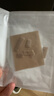 芭克kelocote疤克巴克硅酮疤痕贴薄款硅胶疤痕贴5x7.5cm1片/盒 实拍图