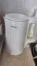 美的（Midea）电热水壶家用烧水壶泡茶0涂层食品级304不锈钢自动断电双层防烫全钢无缝1.5L大容量 MK-HJ1566 实拍图