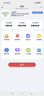纽曼随身wifi多网通用移动无线wifi6免插卡上网宝随行无线便携车载支持5G/4G设备全国通用流量2026款 实拍图