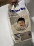 德佑 婴儿一次性隔尿垫46片33*45cm 护理垫吸水不反渗建议9kg以内 实拍图