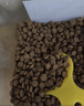 素力高（SolidGold）进口高蛋白金装金素鸡长肉营养成猫幼猫全价猫粮3磅/1.36kg 实拍图