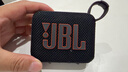 JBL GO4 音乐金砖四代 蓝牙音箱 户外便携 登山旅行 手机电脑音响 低音炮 口袋音箱 Pocket 焦糖黑 实拍图