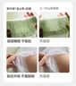 babycare金山茶花纸尿裤M50片(6-11kg)婴儿尿不湿超薄透气新生柔花苞裤 实拍图