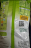 雀巢（Nestle）果维C+橙汁味840g/袋 富含维C 低脂果珍冲饮果汁粉 实拍图