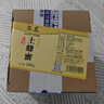 汉农木桶土蜂蜜古法割蜜1年1取深山百花蜜500克农家自产结晶峰蜜 实拍图
