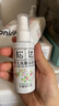 松达 婴儿抚触山茶油 新生儿按摩油 宝宝护肤油 儿童润肤油 50ml 实拍图