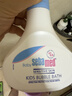 施巴（Sebamed）儿童泡泡沐浴露沐浴液宝宝婴儿洗澡液泡泡浴200ml德国原装进口 实拍图