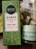相宜本草匀净透亮美白润养水120ml 亮肤补水爽肤水护肤品母亲节 实拍图