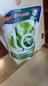 威露士la有氧洗衣液松木香4斤组合装（瓶1L+补充袋装500ml*2）除菌除螨 实拍图