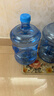 拜杰纯净水桶 食品级PC桶装水水桶矿泉水桶饮用水储水桶饮水机水桶手提户外桶空桶 7.5L 实拍图