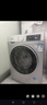 西门子（SIEMENS）iQ300 10KG大容量全自动变频滚筒洗衣机 智能除渍 强效除螨 羊毛洗 羽绒洗 WG52A108AW 实拍图