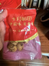 十月稻田去皮去核灰枣 500g 新疆 软糯香甜 礼盒 独立小包 八宝粥 送礼 实拍图