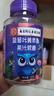 南京同仁 DHA蓝莓叶黄素酯软糖儿童学生成人眼部健康 南京同仁蓝莓叶黄素酯软糖 30粒*5瓶 实拍图