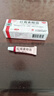 白云山 红霉素眼膏 0.5% 2.5g  沙眼 结膜炎 睑缘炎及眼外部感染 眼部发炎 实拍图