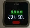 杜克ST2智能插座检测仪电源验电器测试仪零火线检测仪器测电检测仪 实拍图