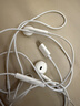 Apple/苹果 EarPods USB-C有线耳机 type-c有线耳机苹果耳机 苹果17有线耳机笔记本耳机游戏音乐 实拍图