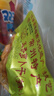 苏超常州队五香萝卜干香甜脆嫩农家下饭酱泡咸菜榨菜即食腌制特产 微辣 10袋装（100g/袋） 实拍图